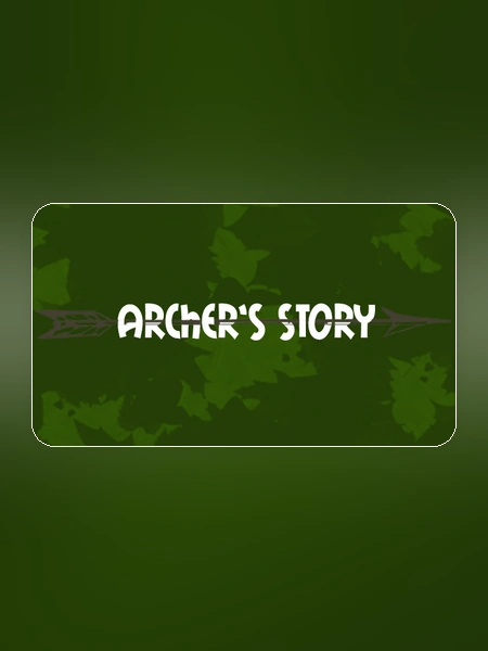 game banner