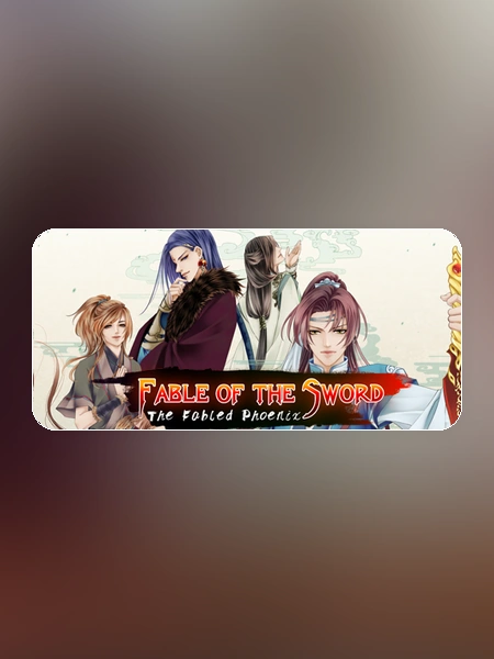 game banner