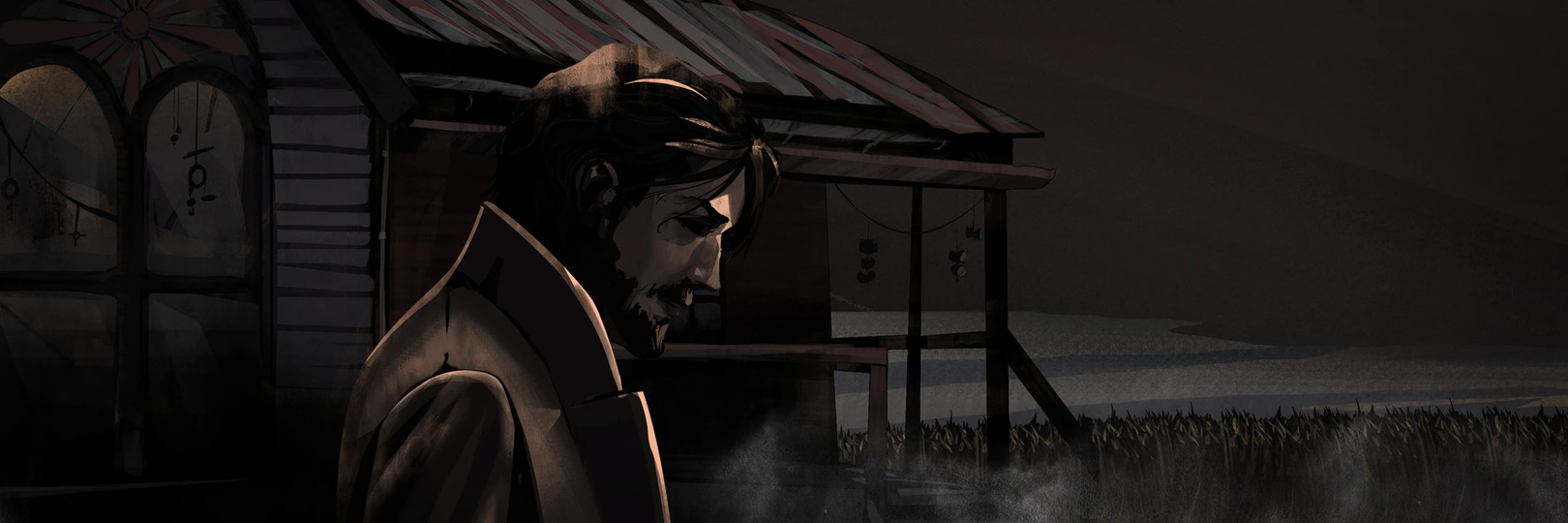 game banner