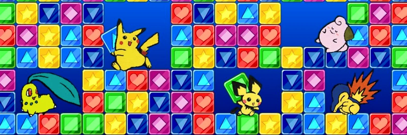 game banner