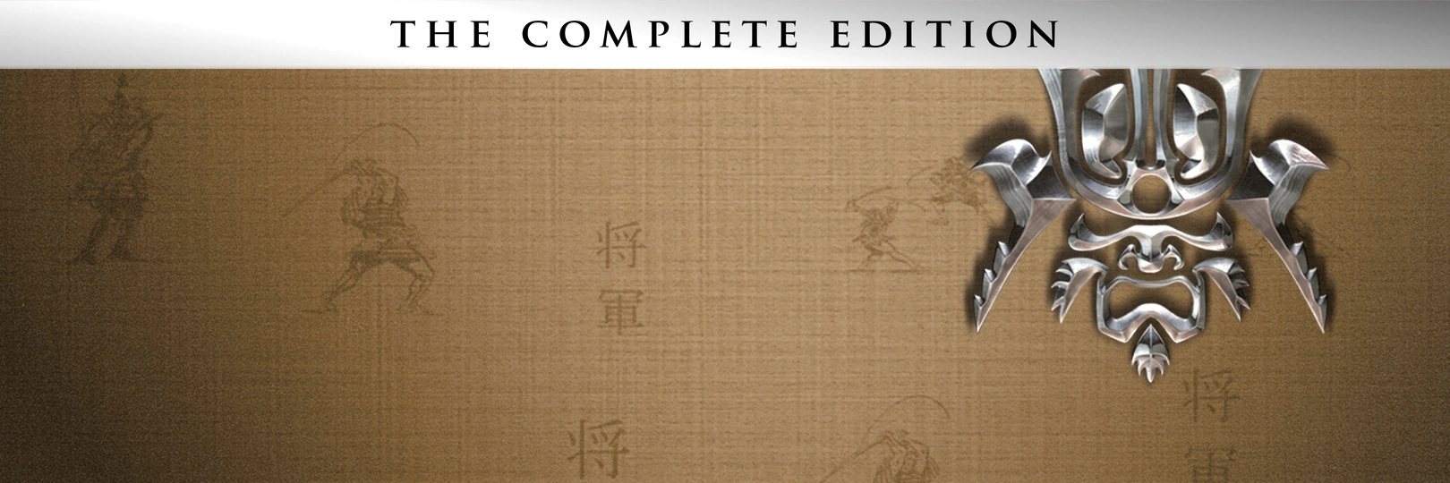 game banner
