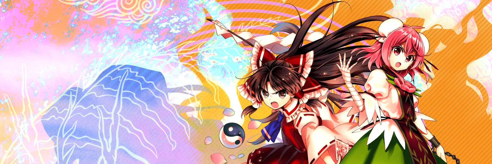 game banner