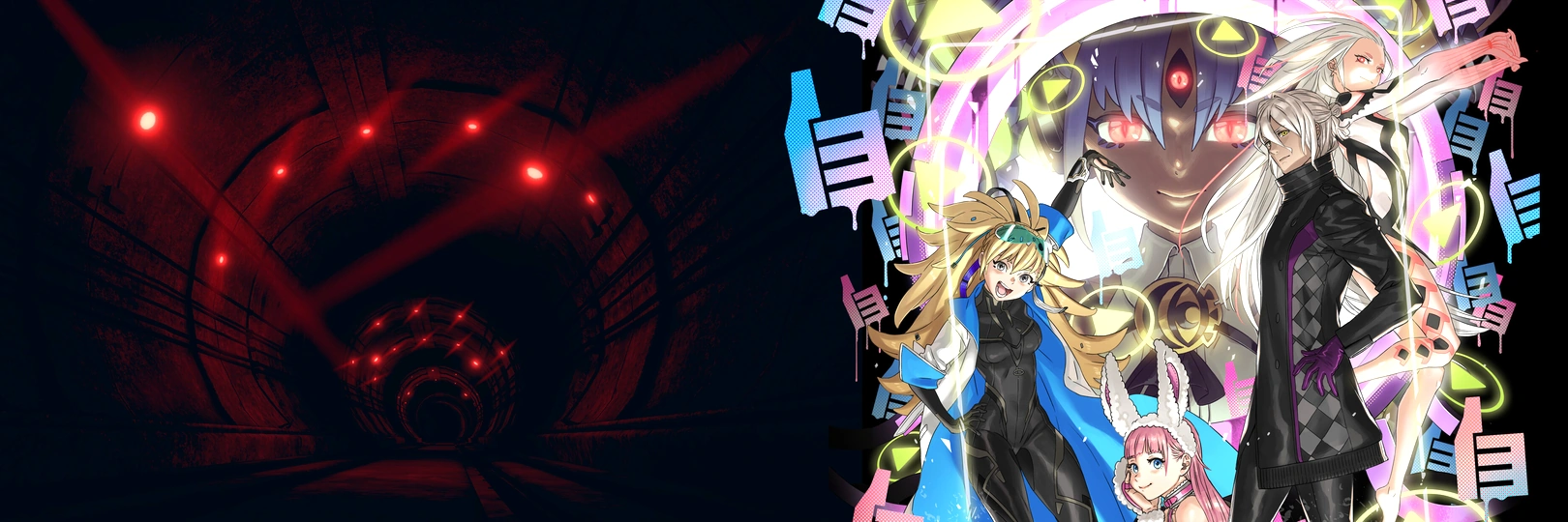 game banner