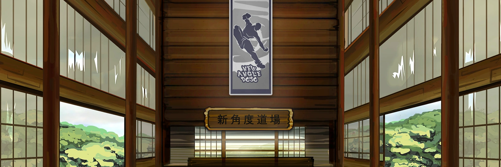 game banner