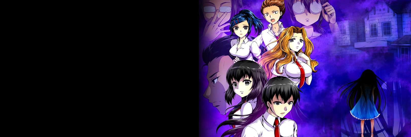 game banner