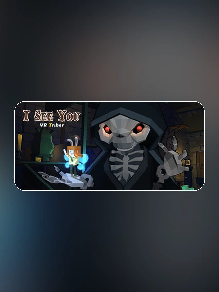 game banner