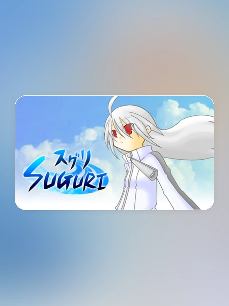 game banner