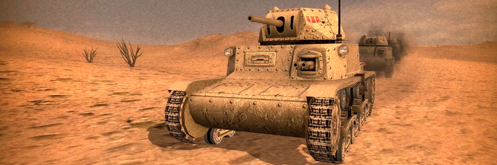 game banner