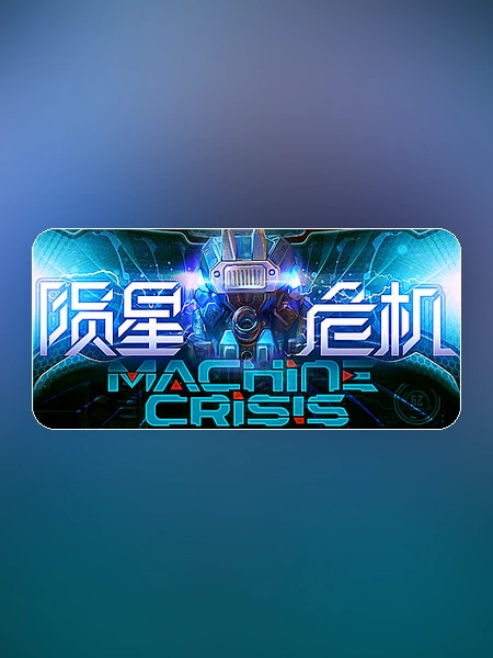 game banner