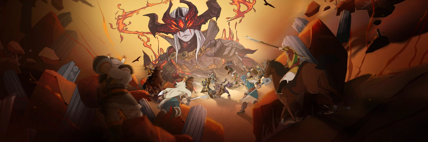 game banner