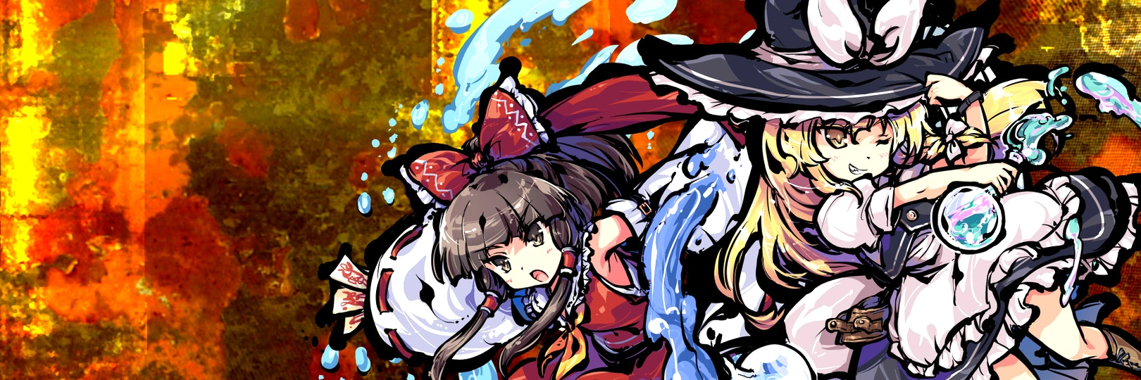 game banner