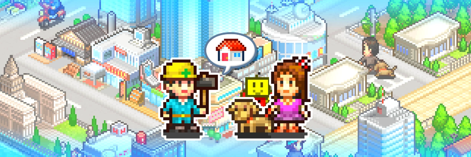 game banner