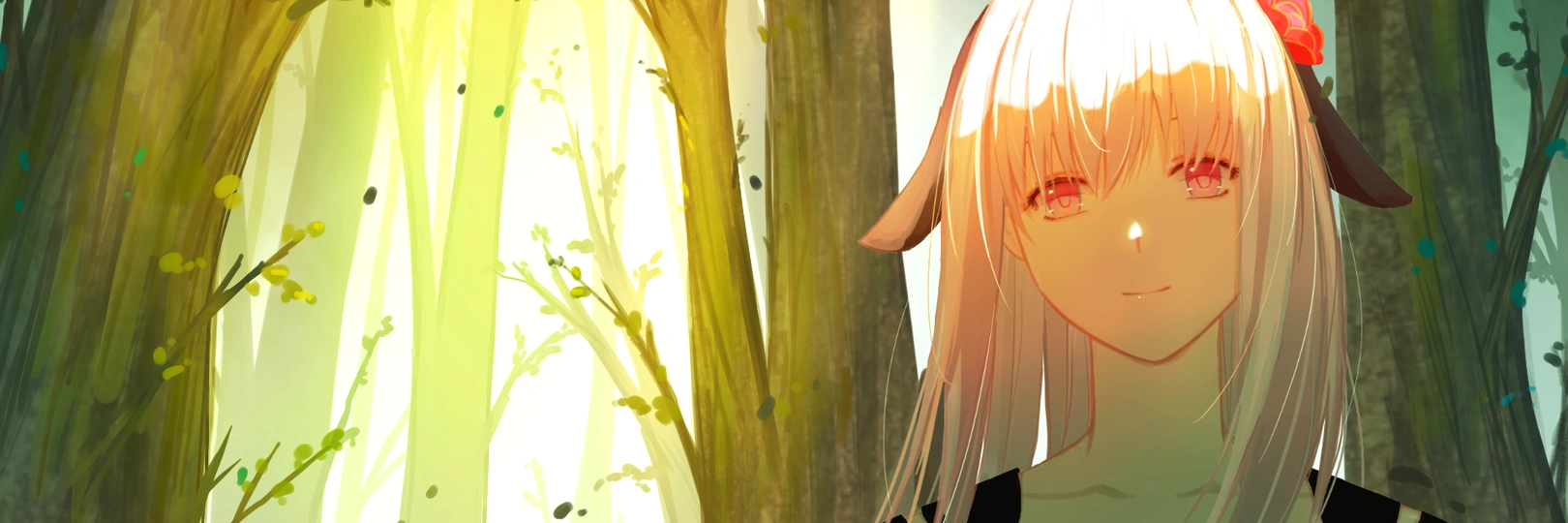 game banner