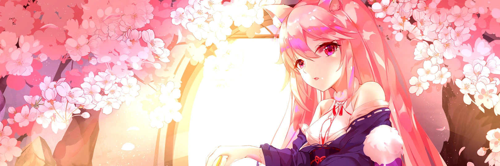 game banner