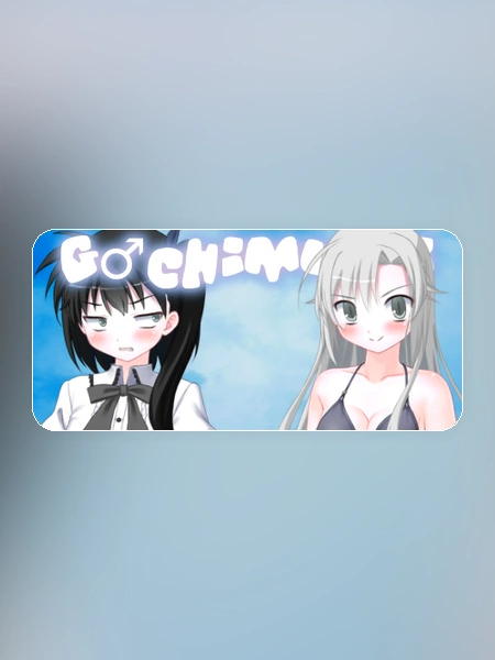game banner