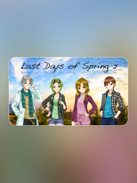 game banner