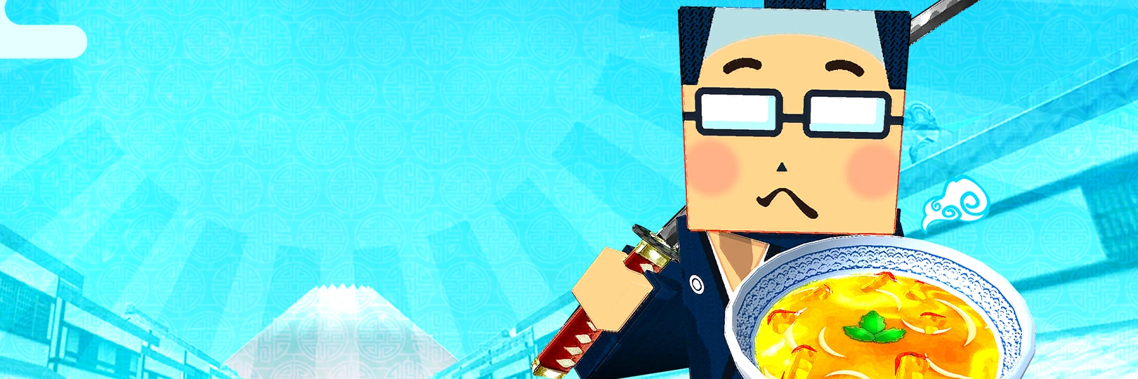 game banner