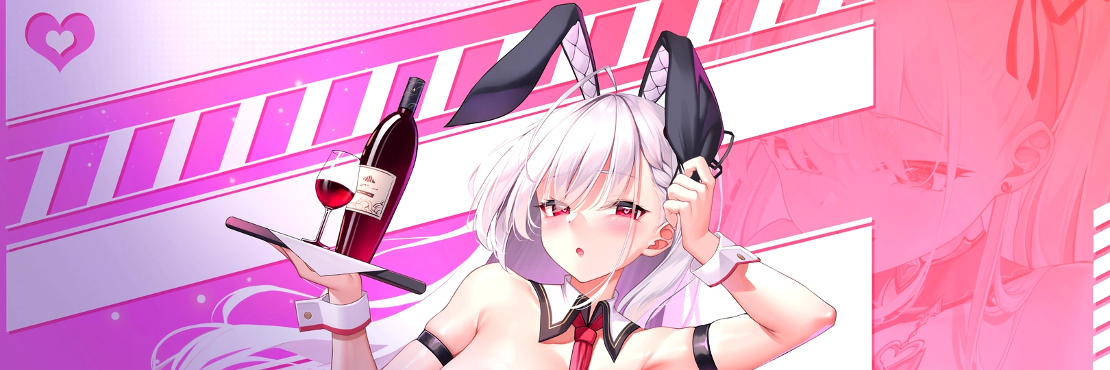 game banner