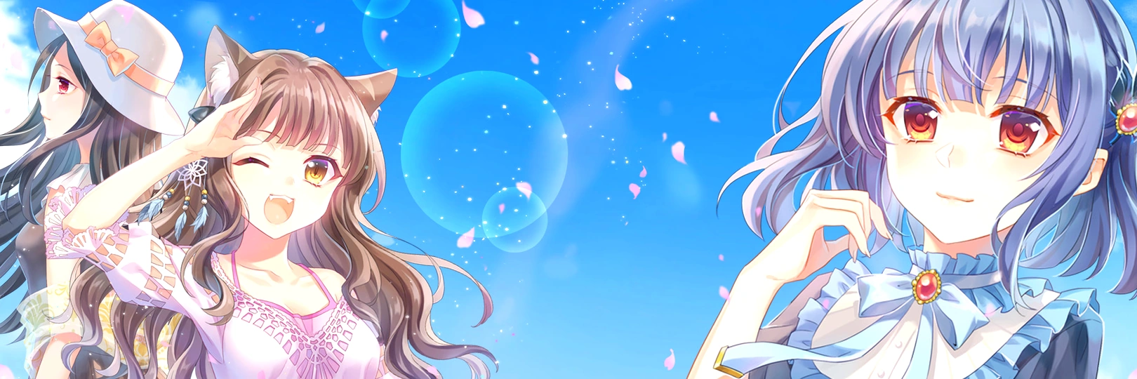 game banner