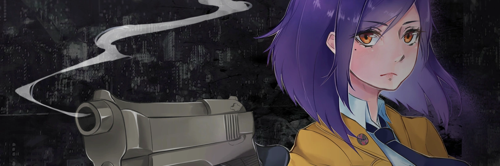 game banner