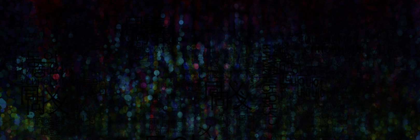 game banner