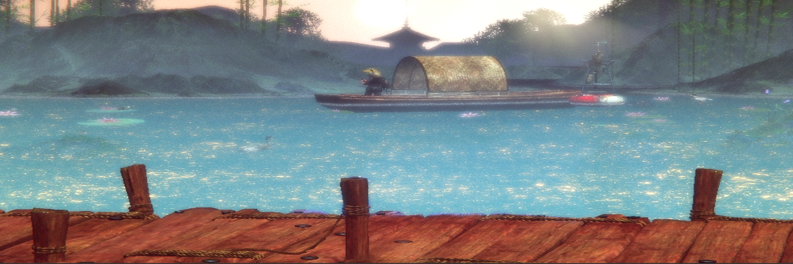 game banner