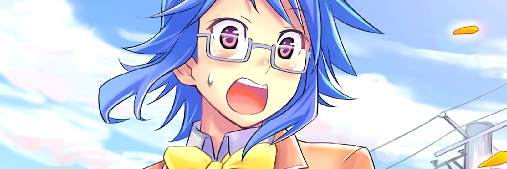 game banner
