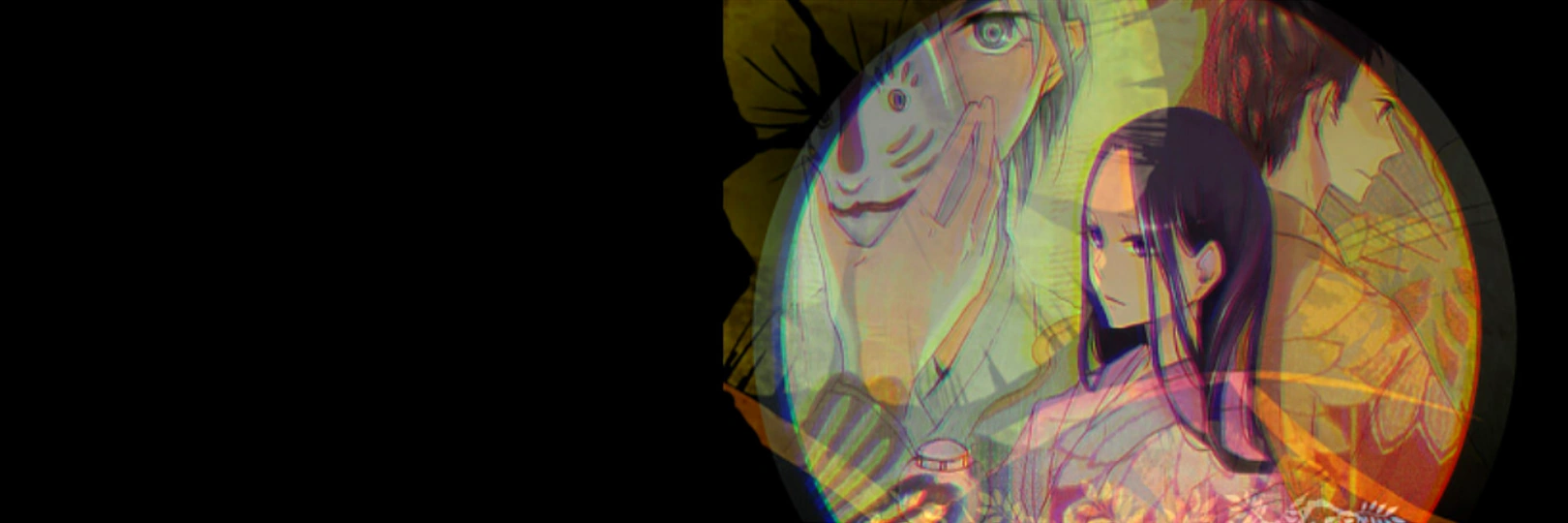 game banner