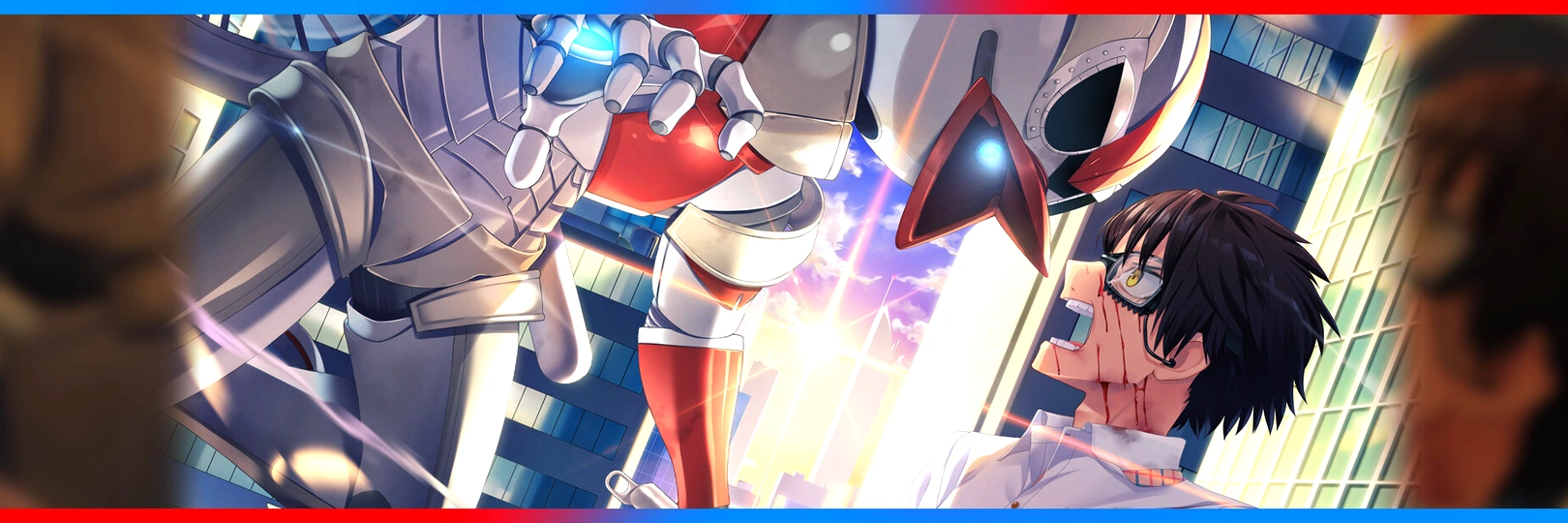 game banner