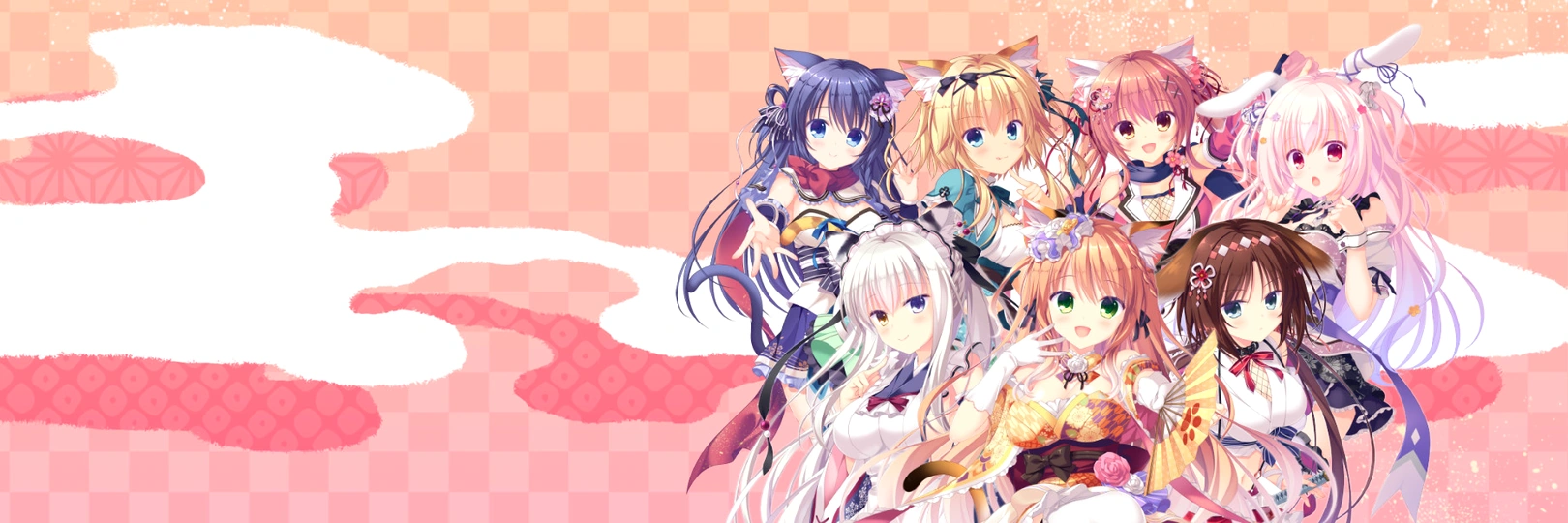 game banner