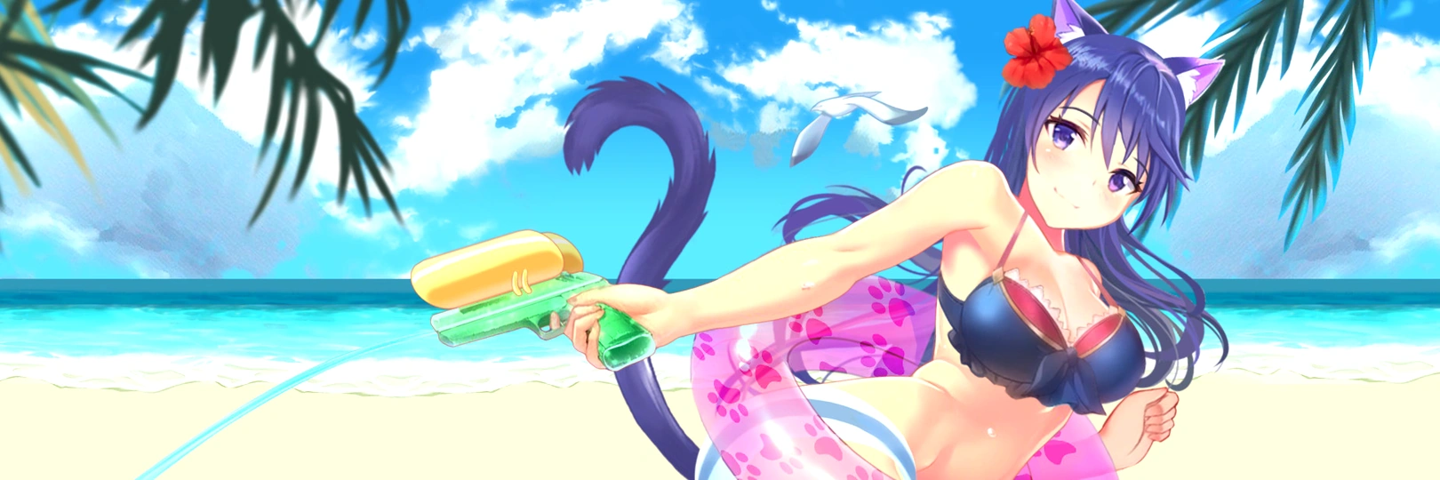 game banner