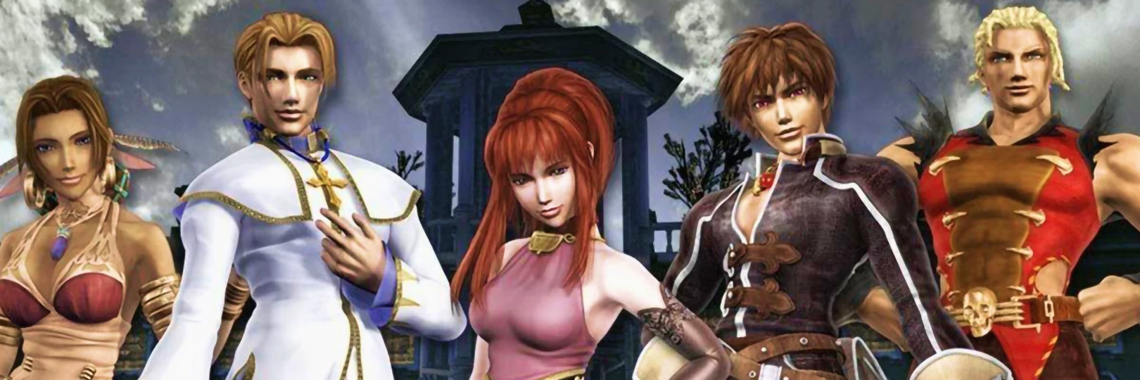 game banner