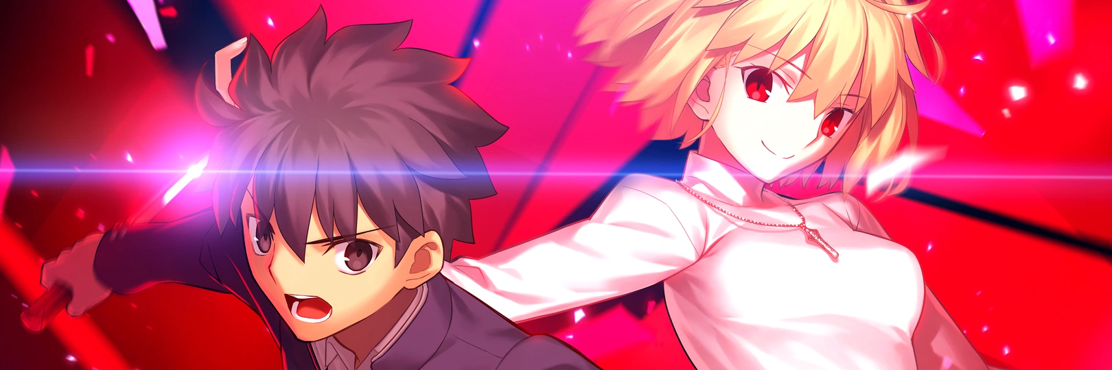 game banner