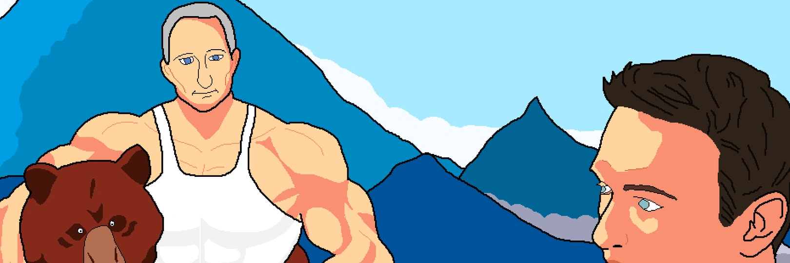 game banner