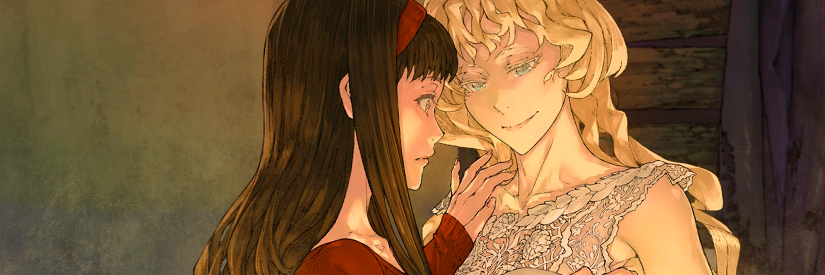 game banner