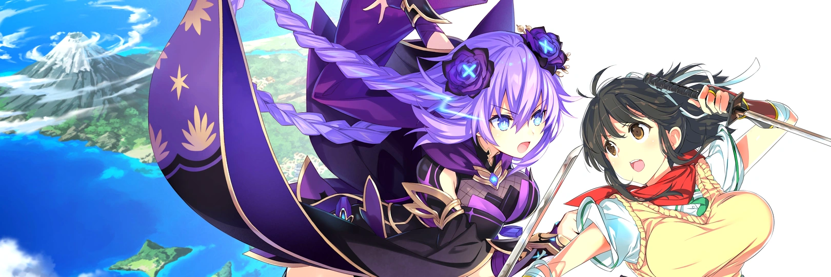 game banner