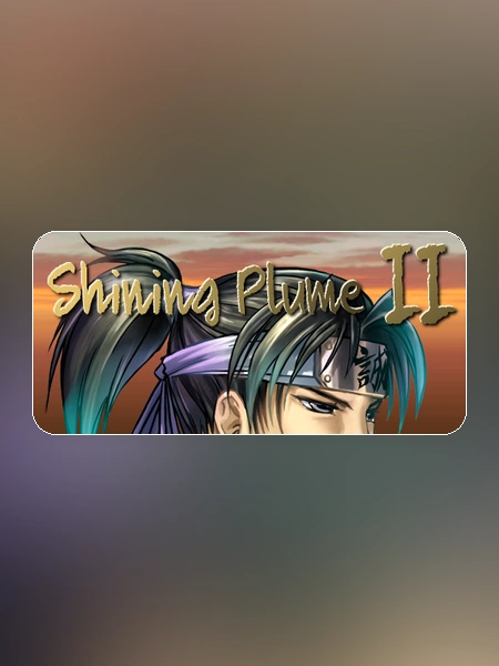 game banner