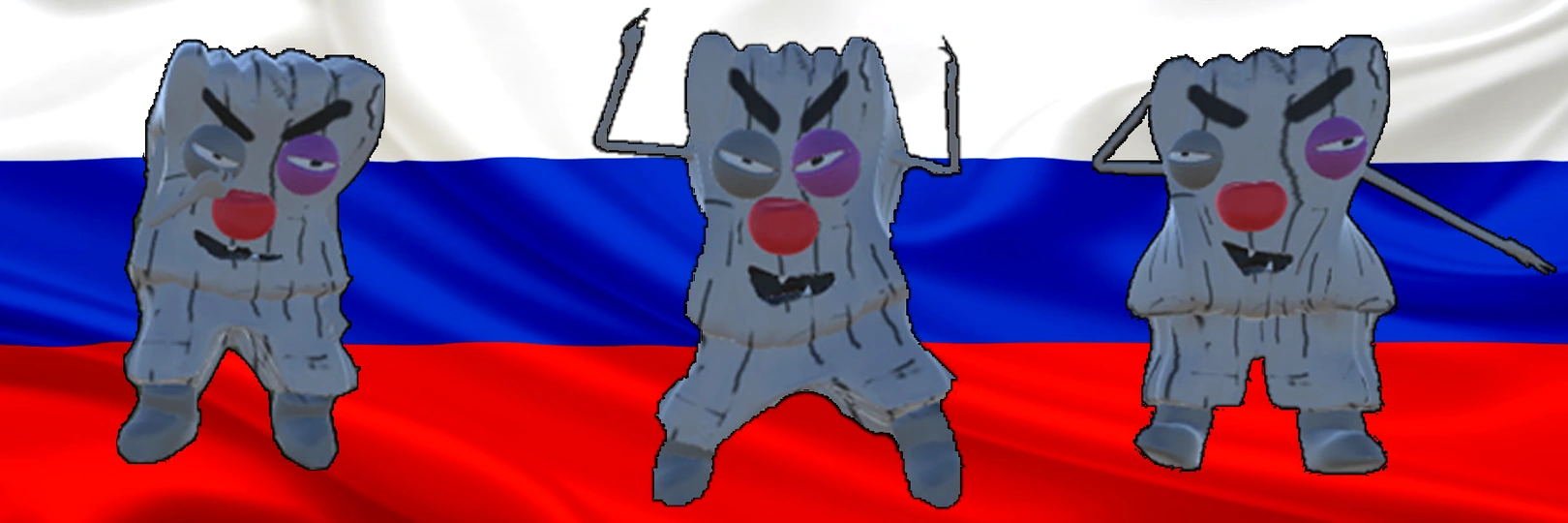 game banner