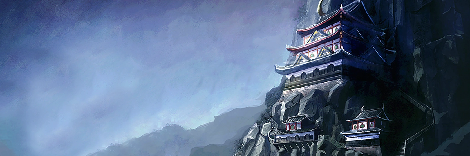 game banner