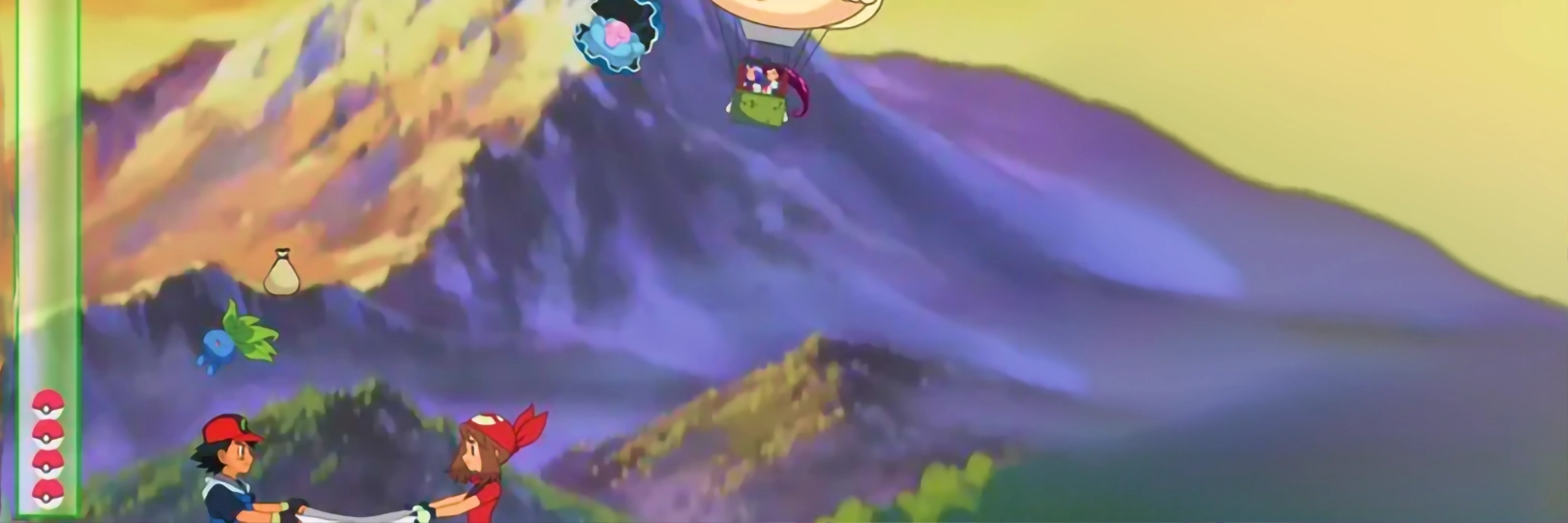 game banner