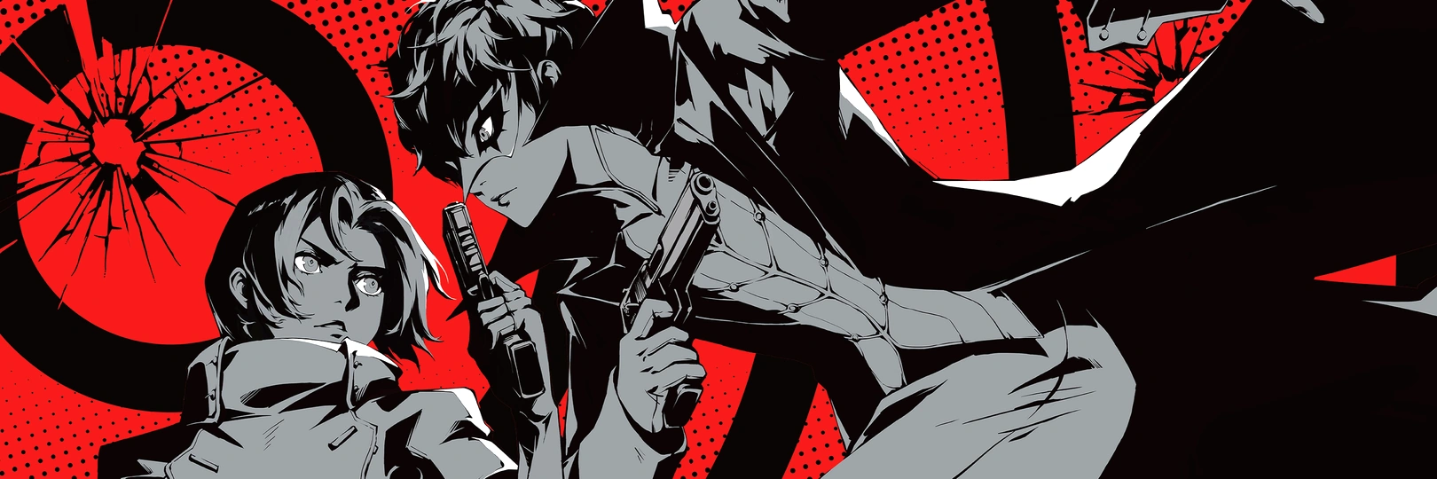 game banner