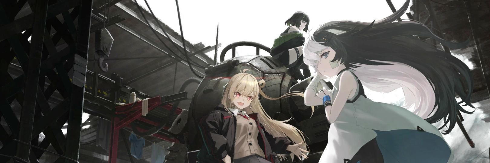 game banner