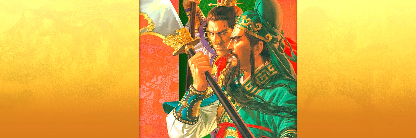 game banner