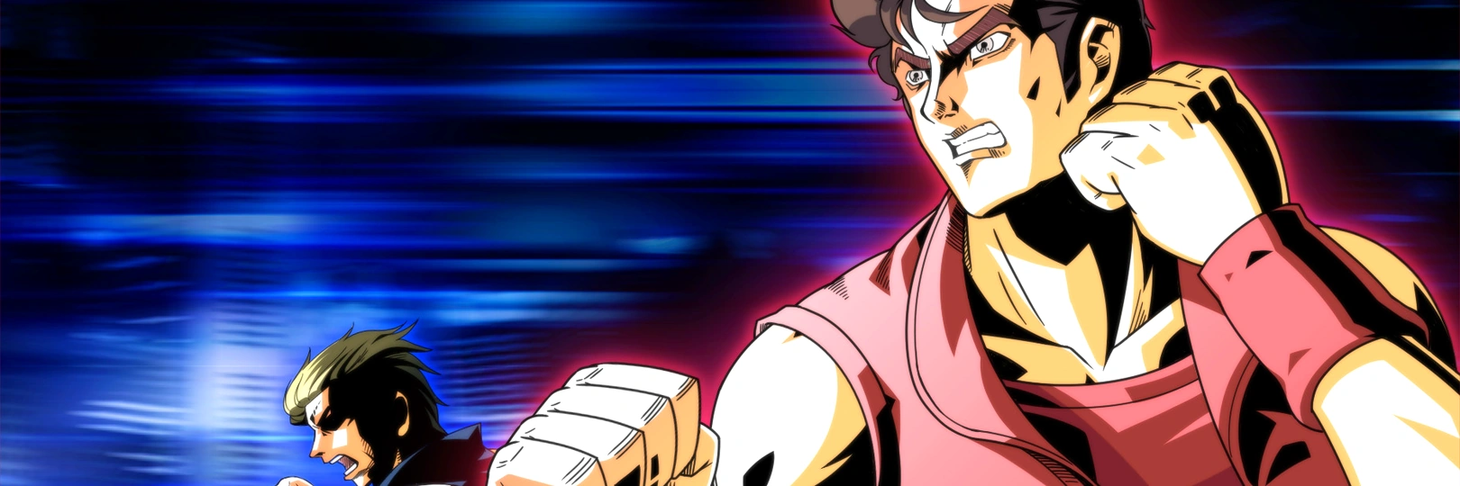 game banner