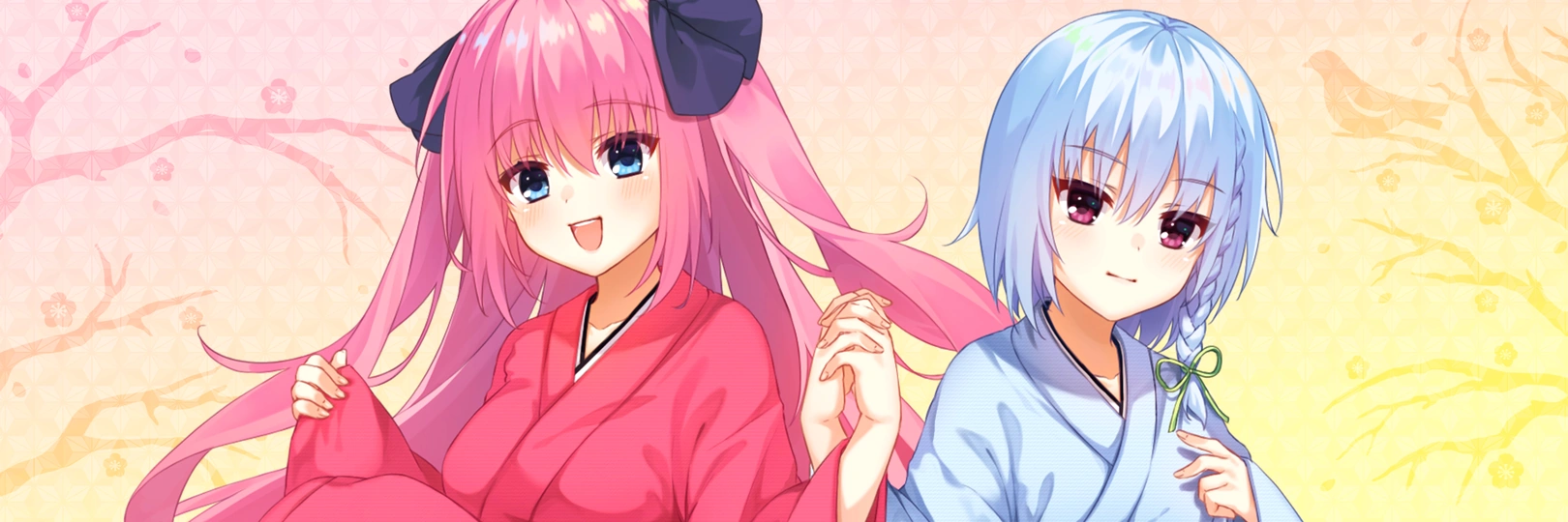 game banner