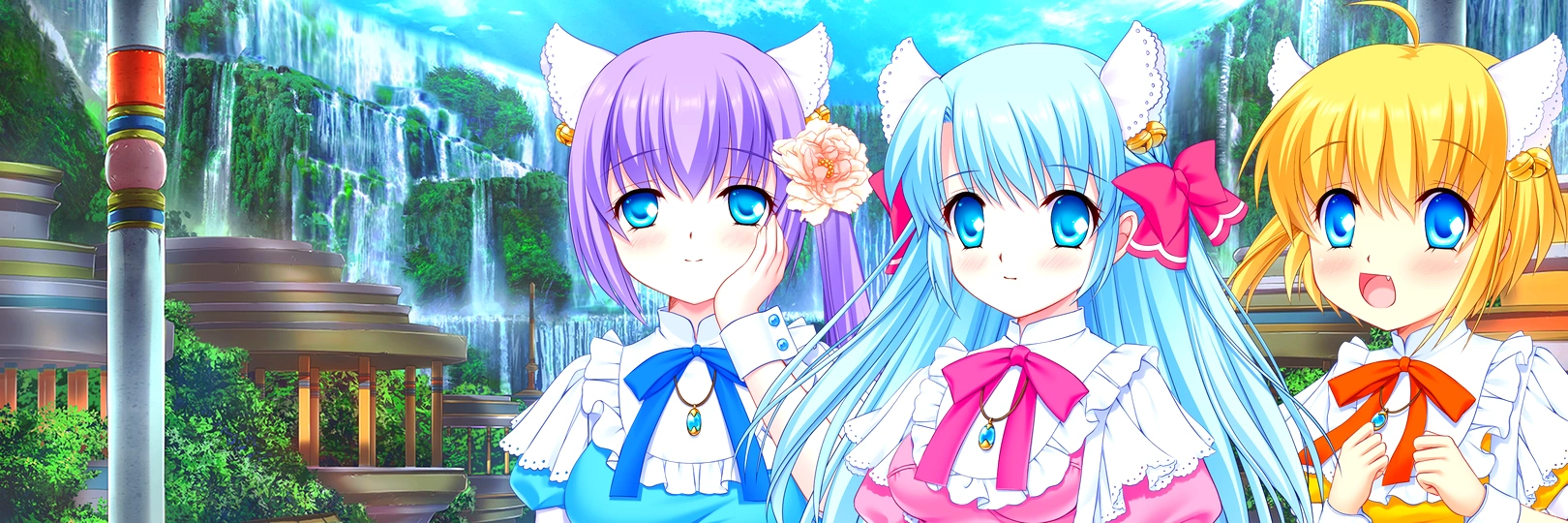 game banner