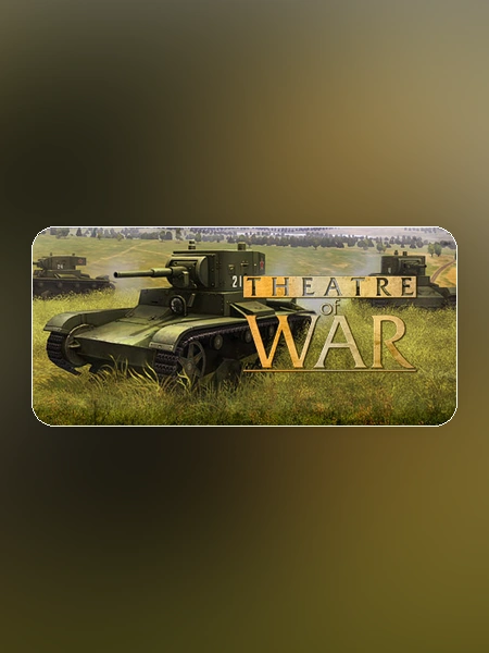game banner