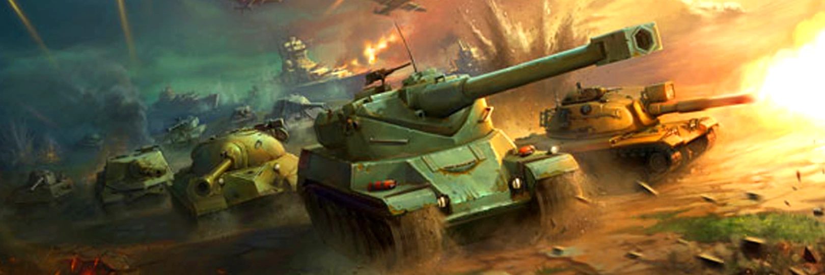 game banner