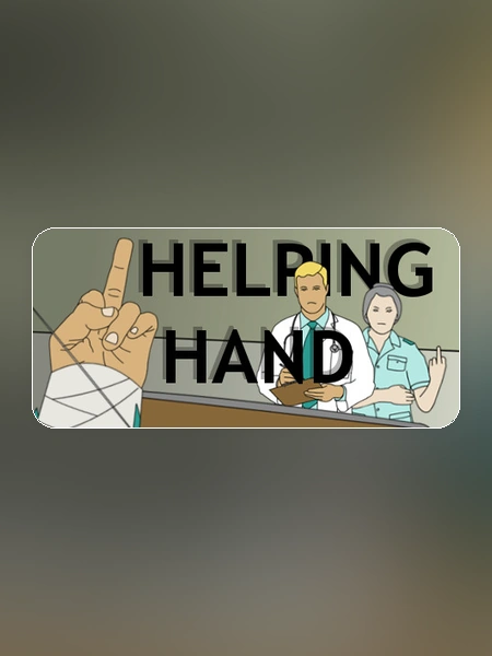 game banner