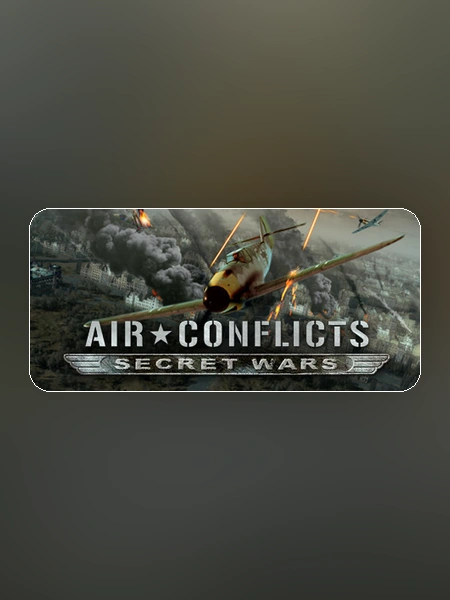 game banner